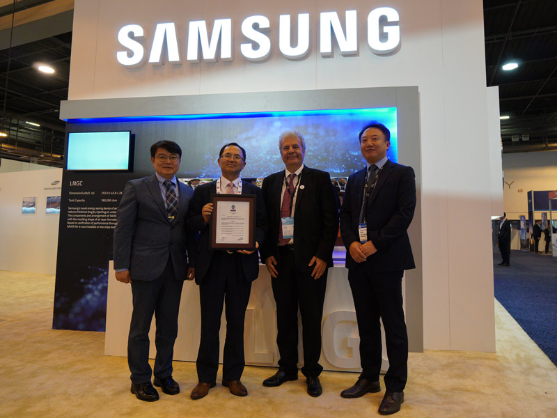 Samsung Heavy Industries Co., Ltd. received an Approval In Principle (AIP) from Bureau Veritas for its development of the SVESSEL® smartship solution. 