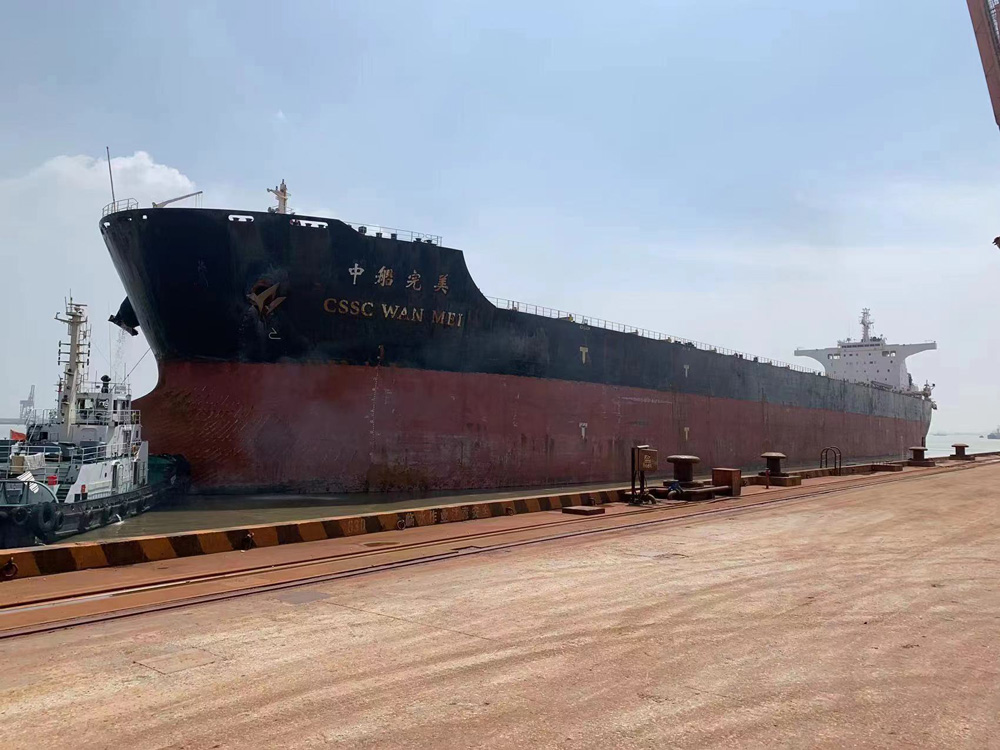 Wah Kwong, QIYAO and Bureau Veritas launch feasibility study on carbon capture and storage on ships