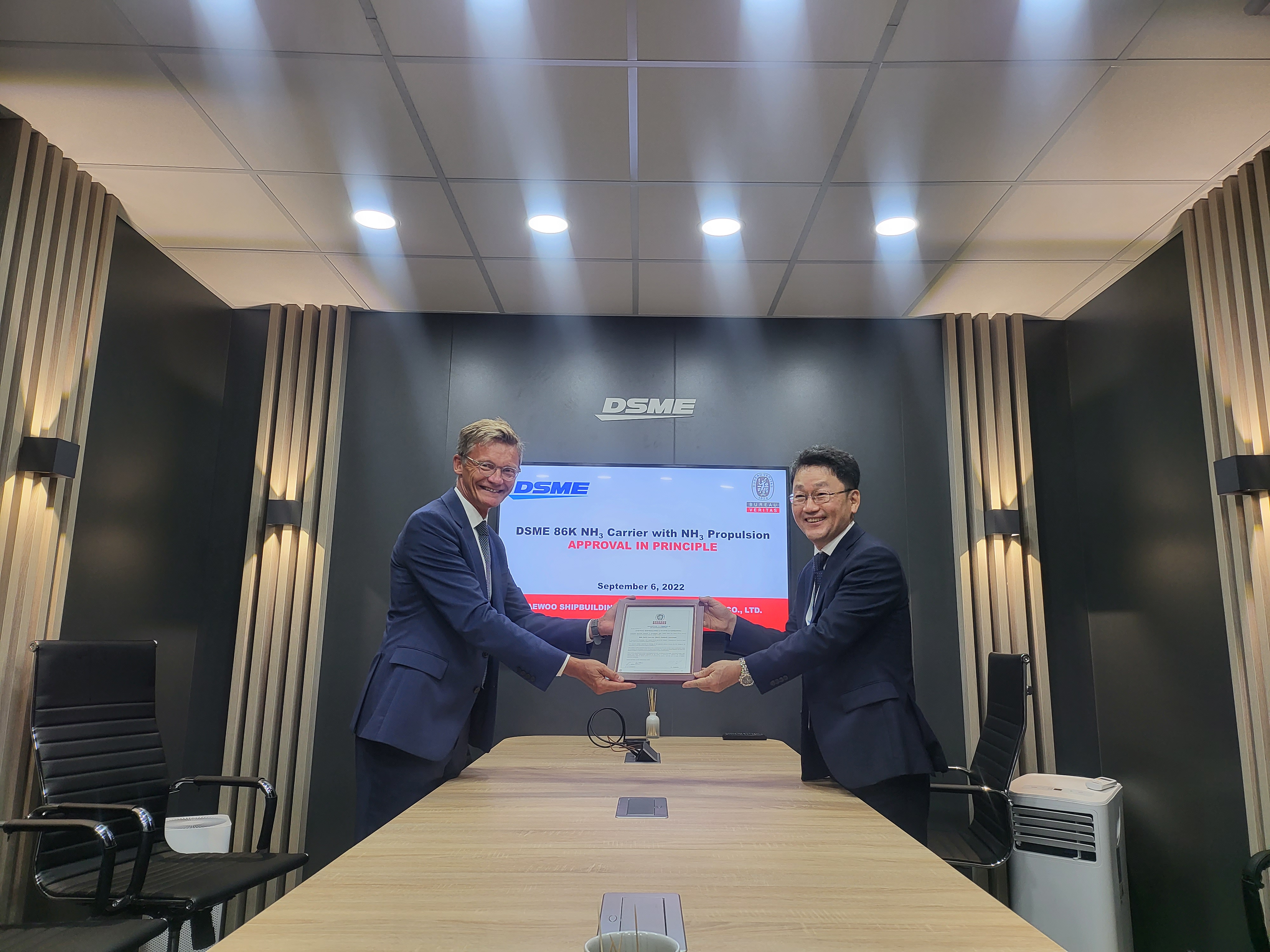 DSME receives Approval in Principle for 86K Ammonia Carrier with Ammonia Propulsion