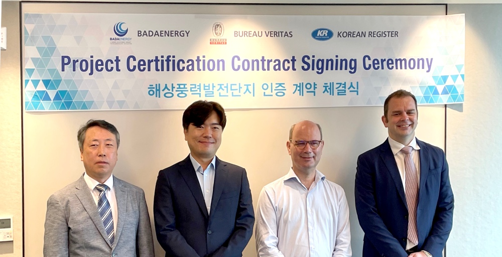 Bureau Veritas to certify major Commercial Floating Wind Project in Korea