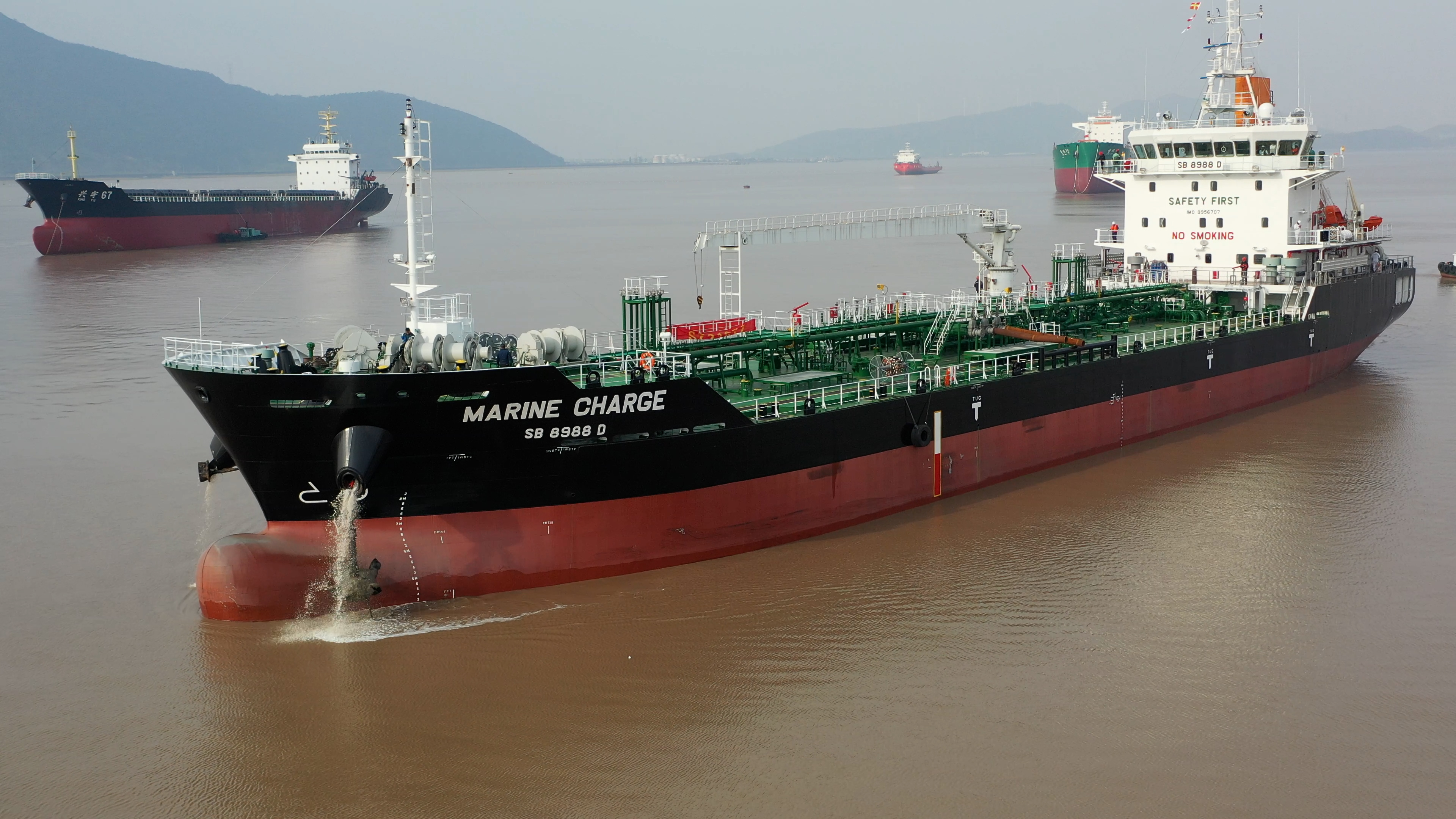 Vitol’s V-Bunkers Unveils First Electric-Hybrid Bunker Tanker in Singapore
