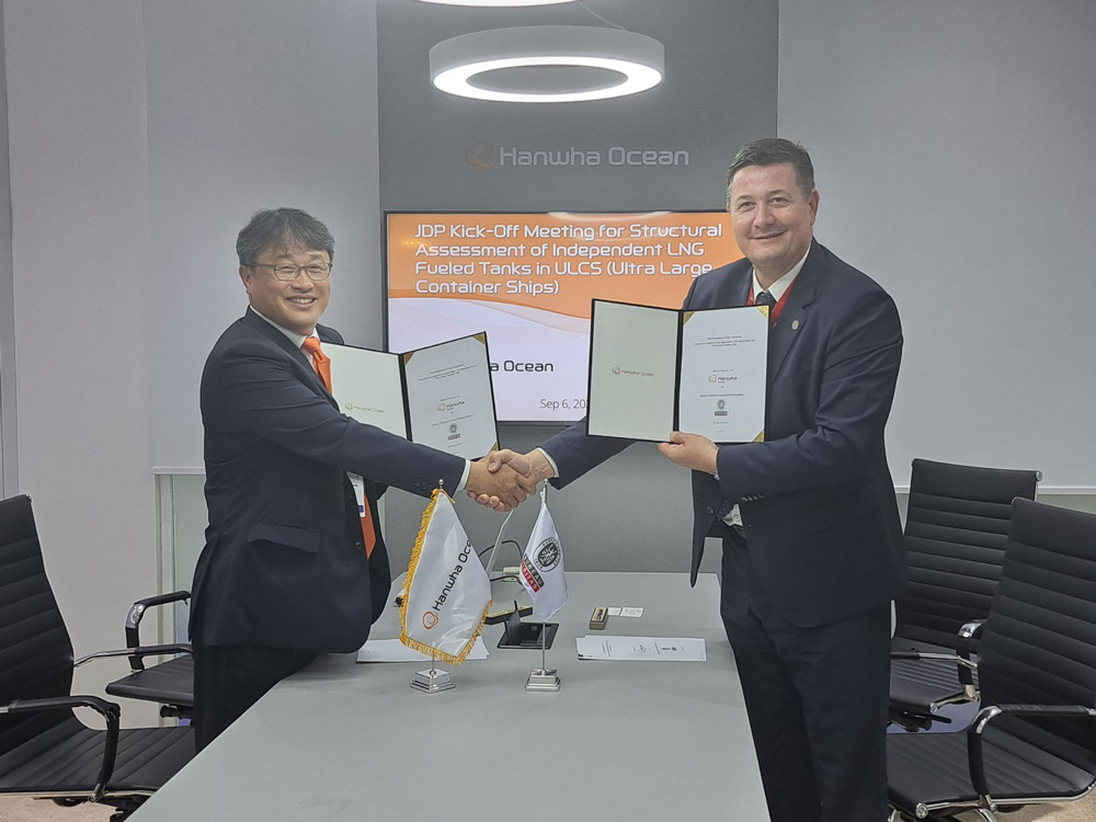 Hanwha Ocean and Bureau Veritas partner to advance the Structural Assessment of Independent LNG fuel tanks for ultra large container ships 