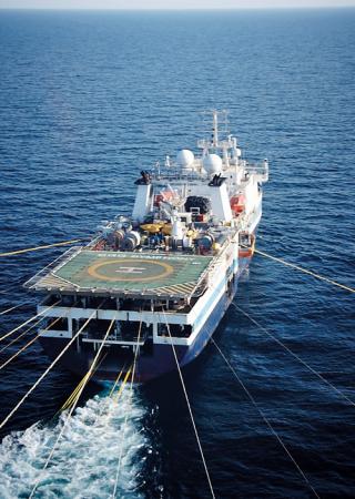 CGG Symphony - Offshore Service Vessel (OSV )