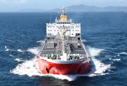 2020 Fuels and beyond - A Bureau Veritas Marine & Offshore Technology Report